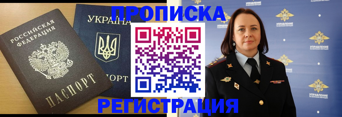 форма 3 в Курской области